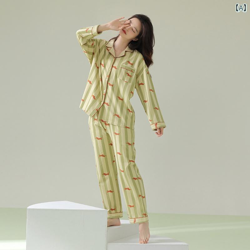 パジャマセット ユニセックス 長袖カーディガン 綿素材 抗菌加工 Vネック 長ズボン シンプルカジュアル 居家着 春秋向け 快適 リラックス 軽量 通年対応