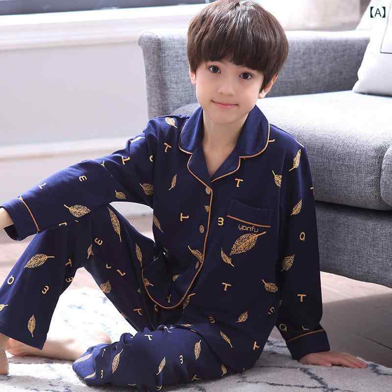 キッズ 男の子 長袖パジャマ セット 綿100% 薄手 翻領 長ズボン 透気性 快適 寝間着 部屋着 秋冬 春夏 通年使用 ジュニア 12-15歳 中学生 学院風 ホームウェア ゆったり ソフト 日常使い