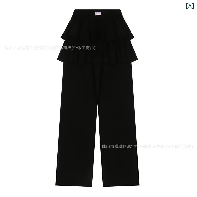 レディース スカートパンツ スカパン 直筒 ゆったり ワイドパンツ 荷葉エッジ レイヤード フレア コットン 綿素材 微弾性 ミッドライズ ロング丈 夏 春夏 ブラック グレー 気質 日常使い 韓国風 シンプル 基本デザイン 3Dパターン 提花加工 吸湿