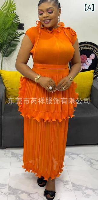 衣装 成人女性用 風呂敷き包みスコート 無袖 長丈 筋目 固色 フラウンス 襟元 自然調整腰 高腰 当たること冷感 ポリエステル 冬 秋冬 御造作 会う約束 日常 表どおり 口さかしい 人となり 心ゆかしい 赤 オレンジ色 サクラ色 黒いこと 赤銅色 白いこと 緑であること