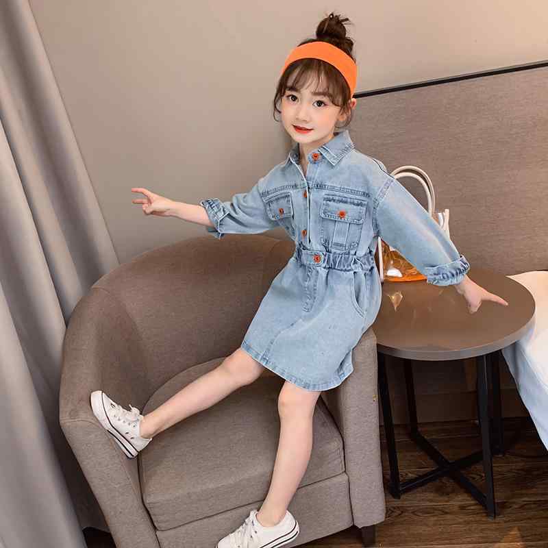 女児服 女の子 ワンピース キッズ 子供用 工装風 デニム コットン 素材 綿60% 春秋 春夏 秋冬 A字 スカート 潮 ファッション かわいい スタイリッシュ 紫外線カット 実用的 普段使い 通学 通勤 軽量 伸縮性 ピュアカラー ブルー ネイビー