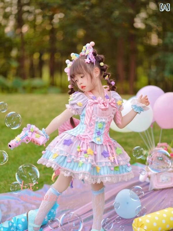 女児 ワンピース かわいい 魔法 プリンセス ドレス ロリータ 夏 短袖 Aライン スカート 女の子 子供服 コスプレ コットン ライニング ポリエステル 混紡 軽量 通気性 100-150cm 対応