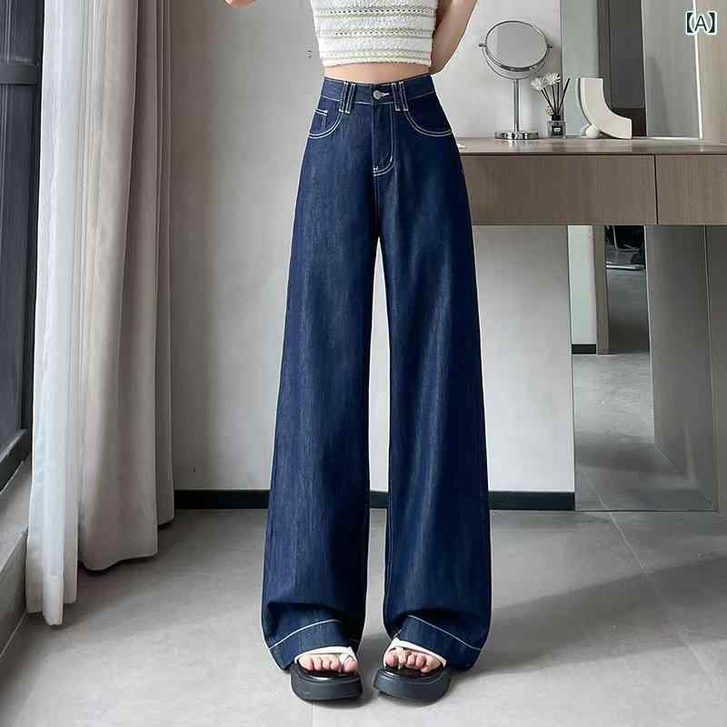 レディース 牛仔パンツ デニム デニムブルー 春夏 高腰 ストレート ワイドレッグ ロング丈 フレア 膝下 すっきり スリム ロング 綿 スパンデックス ストレッチ 軽量 快適 普段使い 街着 カジュアル ゆったり ポケット 付き 基本 デザイン