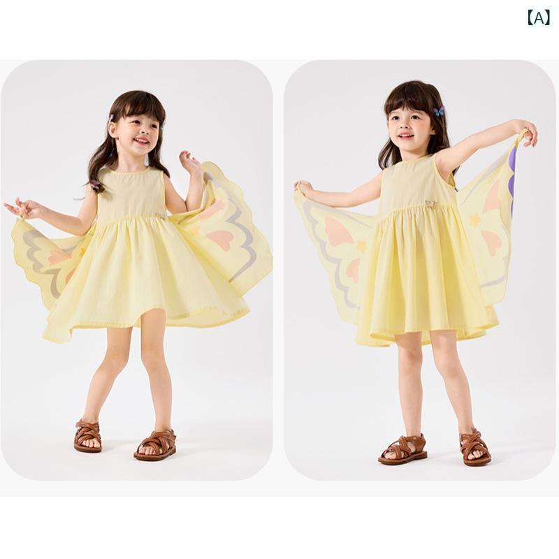 女児 ワンピース 子供 ドレス 女の子 春夏 ピンク イエロー 100% 綿 素材 背心型 プリンセススカート かわいい 軽量 通気性 吸湿速乾 普段使い 部屋着 遊び着 女宝 夏服 蝶々柄 トップス スカート セット ベビー 幼児 1~3歳 ソフト 肌