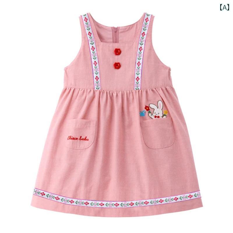 女児 背広スカート ワンピース 女の子 子供服 夏用 春夏 綿素材 かわいい ウサギ刺繍 花柄 ポケット付き 軽量 伸縮性 日式カジュアル 3～8歳 100～140cm 日常使い 通園服 花柄ワンピース コットン 吸湿速乾 ソフト ビッグシルエット ピン