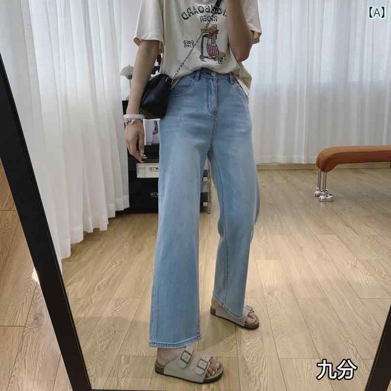 レディース 牛仔パンツ 直筒 ハイウエスト 超薄型 春夏 通勤風 高腰 レイヨン混 接触冷感 吸湿速乾 中弾性 水洗加工 軽量 伸縮性 浅ブルー ホワイト ブラック ダークブルー 九分丈 ロング丈 普段使い 気質 シンプル 純色 スリムフィット