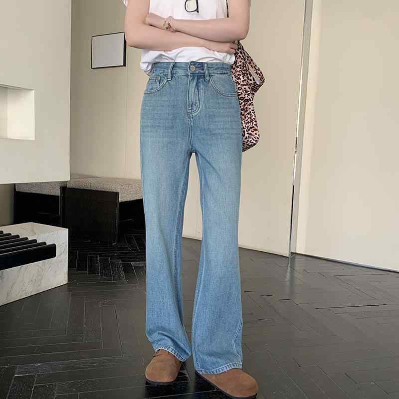 レディース ジーンズズボン下 春夏 当たること冷感 ご機嫌酉の方角 ワイドレッグ 引っ切り無い ロング丈 ミモザ表現スタイル 軽さ 伸ばすこと 綿混 紺色 ともし火青み ゆったり か細い伝達ルート 普段使い走り 通い ロングズボン下 膝下丈 綿織物原材料 ジーンズ表現スタイル ゆったりシ