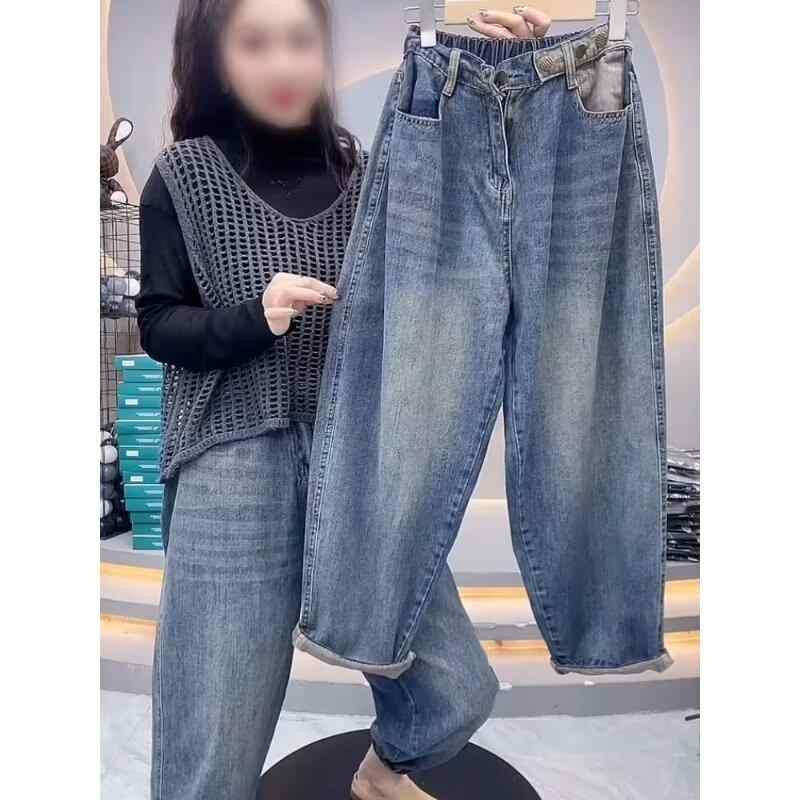 レディース デニムパンツ ハーレム ワイドレッグ ハイウエスト ビッグサイズ 直筒 梨型ボディ 気質通勤 快適カジュアル ストレッチ ポリエステル混 ヴィンテージ加工 レトロカラー 軽量 吸湿速乾 夏用 普段使い 部屋着 デイリー 洗練スタイル スリム効