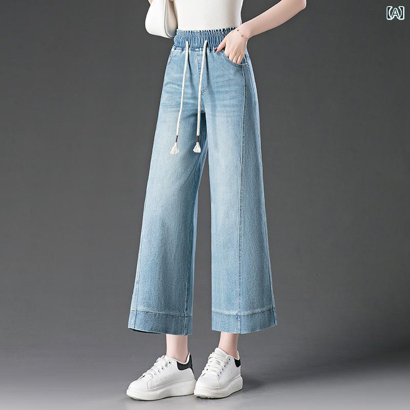 レディース ワイドレッグ デニムパンツ 小柄向け ゆったり 大きいサイズ ファッション 九分丈 春夏 薄手 コットン素材 気質 通勤スタイル 直筒 シルエット 伸縮性 軽量 吸湿速乾 ブラック カラー 普段使い 部屋着 可能 ハイウエスト ビッグシルエッ