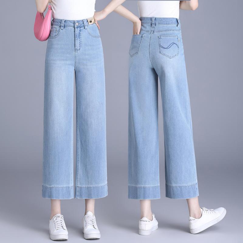 レディース 牛仔パンツ デニム 直筒 九分丈 ハイウエスト ワイドレッグ ゆったり スリムライン 軽量 伸縮性 洗い加工 ライトブルー 綿混 ポリエステル混 春夏 通勤 普段使い カジュアル