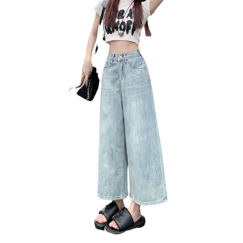 ワイドパンツ レディース ハイウエスト 九分丈 デニム コットン ブルー ブラック 春夏 薄手 軽量 微弾性 ワイドレッグ ゆったり スリム効果 小柄対応 洗い加工 復古 禅意 日常使い 通勤 カジュアル