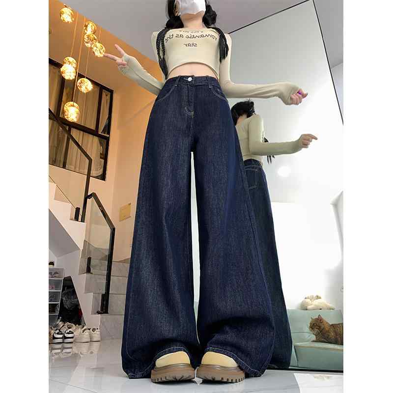 デニムパンツ 女性用 高腰 ワイドレッグ ストレート ロング丈 ブルー 秋冬 通勤スタイル 気質 コットン ポリエステル ミックス 中厚手 無弾性 洗い加工 ジッパー ポケット 切り替え ゆったり スリム効果 大きいサイズ 垂れ感 基本デザイン 個性 ス