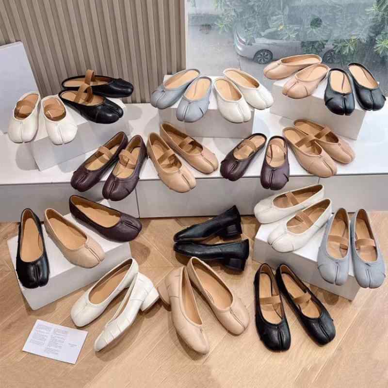フラットシューズ 女性用 メアリージェーン 丸トゥ 低めかかと 1-3cm 真皮 牛革 羊皮内張り 切り替えデザイン ピュアカラー ブラック ホワイト 夏 春夏 秋冬 通勤 普段使い 軽量 快適 通年対応 低・悉 セットオン｜フォークBR