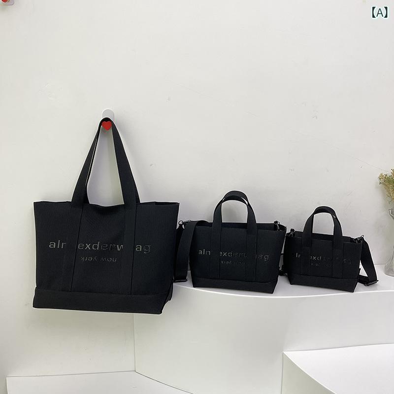 トートバッグ 女性用 大容量 韓国風 シンプル 手提げ 学院風 アルファベット バケツ型 ショルダー ブラック ポリエステル 横型 ソフト ジップ開閉 日常使い 通勤 通学 軽量 機能的 収納ポケット シングルストラップ 横長シルエット トレンド アクセ