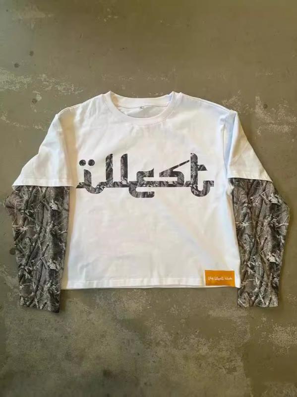 メンズ 長袖 迷彩柄 切り替え シャツ Tシャツ トップス 綿混紡 ワイドシルエット ゆったり ストリートファッション 国潮風 秋季 秋冬 ユース カジュアル 普段使い 印花加工 無地 無ポケット セットアップ不可