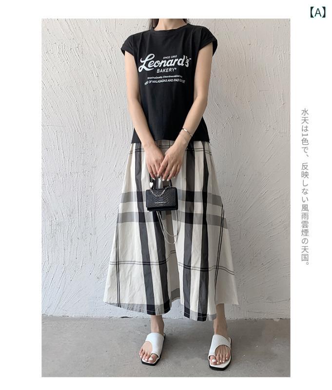 半身スカート レディース 春夏 ミッドレングス フレアスカート 格紋柄 カラーブロック ポリエステル 雪?素材 軽量 通気性 日系カジュアル 気質エレガント 普段使い コーディネート ベーシック スタイル カラーバリエーション
