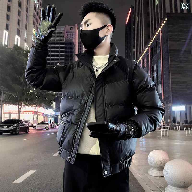 メンズ 冬用 コート 立領 羽毛 風 綿服 加厚 保暖 ポリエステル 素材 ワイドシルエット ジップアップ 無地 デザイン 黒 色 コーヒー 色 日常 着用 厚手 暖か 外套 ラフ スタイル 青少年 向け 秋冬 防寒 ジャケット