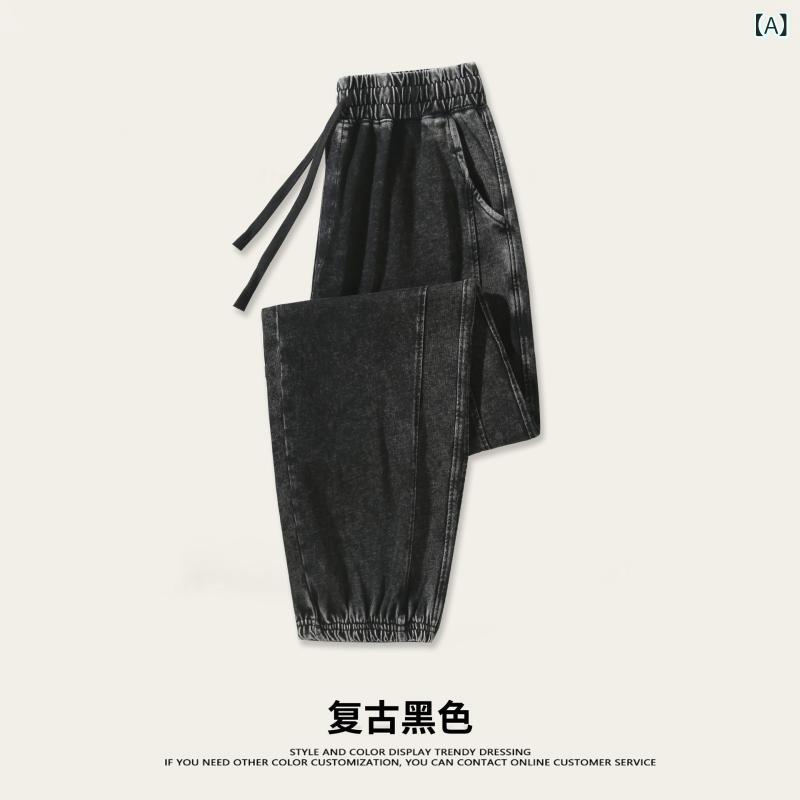 メンズ スウェットパンツ 春夏 秋冬 純棉 コットン100% ワイドレッグ ミッドライズ ストレートレッグ ダブルガーゼ 切り替えデザイン 微弾性 水洗加工 ビンテージ風 ゆったりシルエット 長丈パンツ モノトーンカラー ブラック グレー ミリタリーグリ