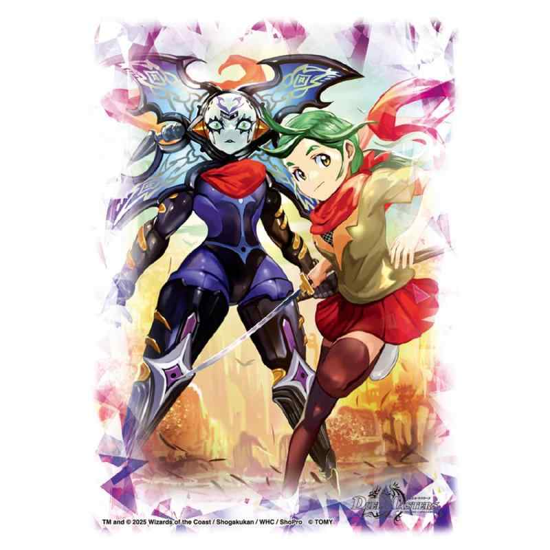 楽天市場】デュエル・マスターズ DXカードスリーブ ドラゴン娘になり