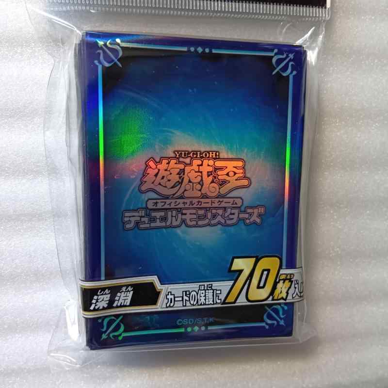 楽天市場】遊戯王 特製デュエリストカードプロテクター ラージクリア