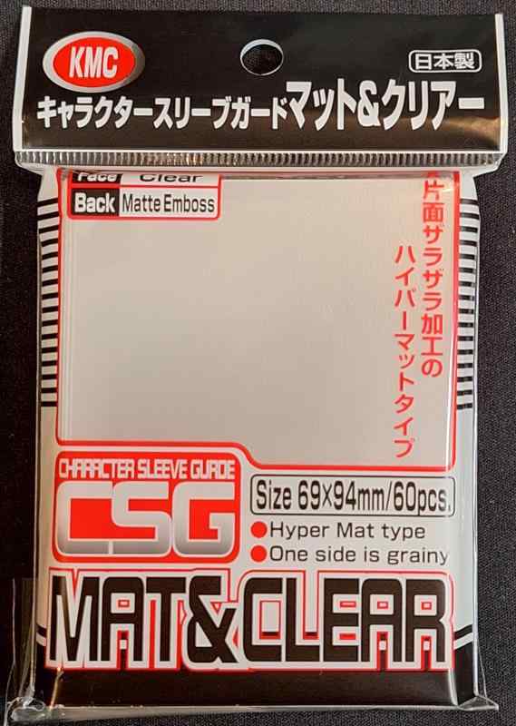 楽天市場】KMC カードバリアー キャラクター スリーブ ガード ハード