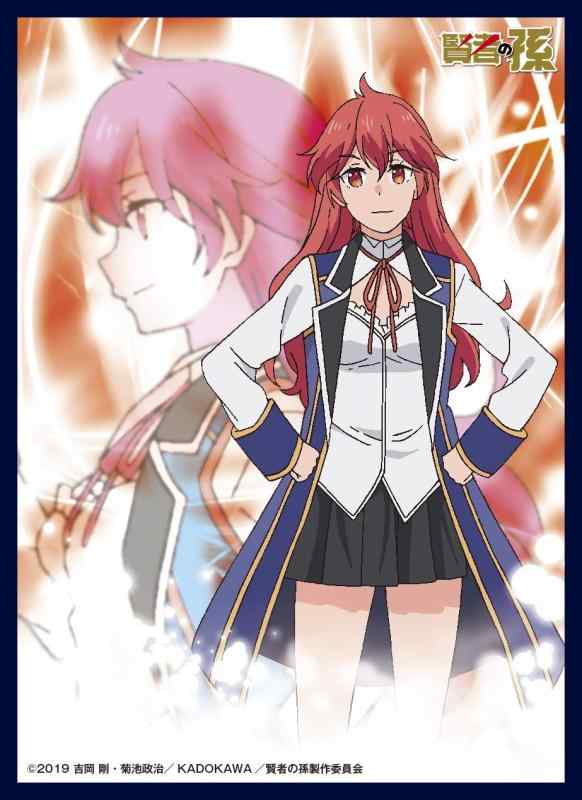 クロックワークス スリーブコレクションVol.28 賢者の孫 マリア画像