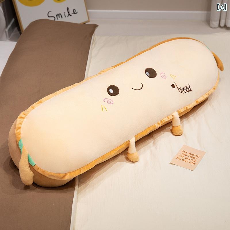 抱枕 長条型 寝室用 足挟み 腰支え クッション かわいい 動物柄 毛?素材 ふわふわ PP綿 詰め物 取り外しカバー 洗濯可能 ベッドサイド ソファー 背もたれ かわいい ユニコーン クッション 柔らか インテリア 寝具 サポート グレー ピンク ベー