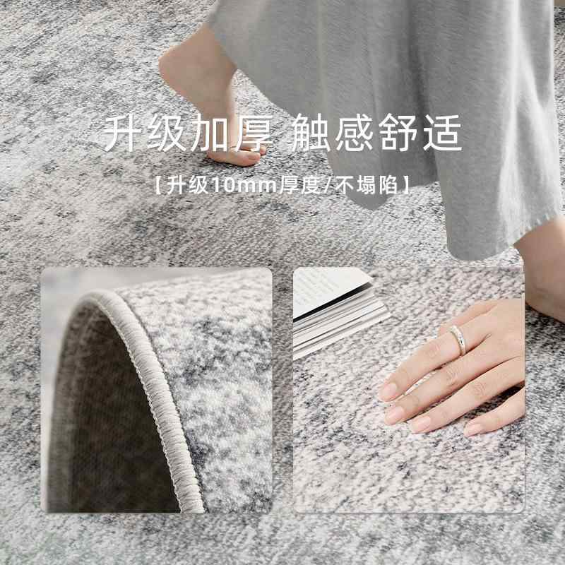 引っ敷き 今めかしい 分かりやすい ポリエステル 薄墨色 縞模様 ソリッドカラー 洗える 吸塵 洗い濯ぎ飾り気の無い 軽さ 臥榻姿勢 長椅子姿勢 床下 立ち会い場つや消し 室内用 矩形 矩形引っ敷き 床あたり近所用 フローリング相応う 今日このごろ風 ミニマルデザイン 通年当て嵌める 御茶の間用 寝