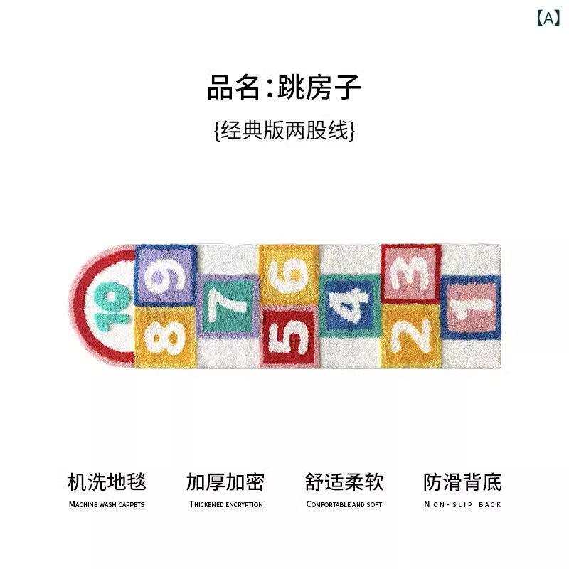 子供用 地毯 防滑 ベッドサイド ラグ 跳び箱 模様 植? 毛? 柔らかい 接触冷感 素材 抽象 デザイン かわいい 子供 柄 洗濯機洗い 可能 植? ブルー ピンク 50x180cm サイズ 商用 スペース 通年 室内 普段使い 軽量 伸縮性 高い 形