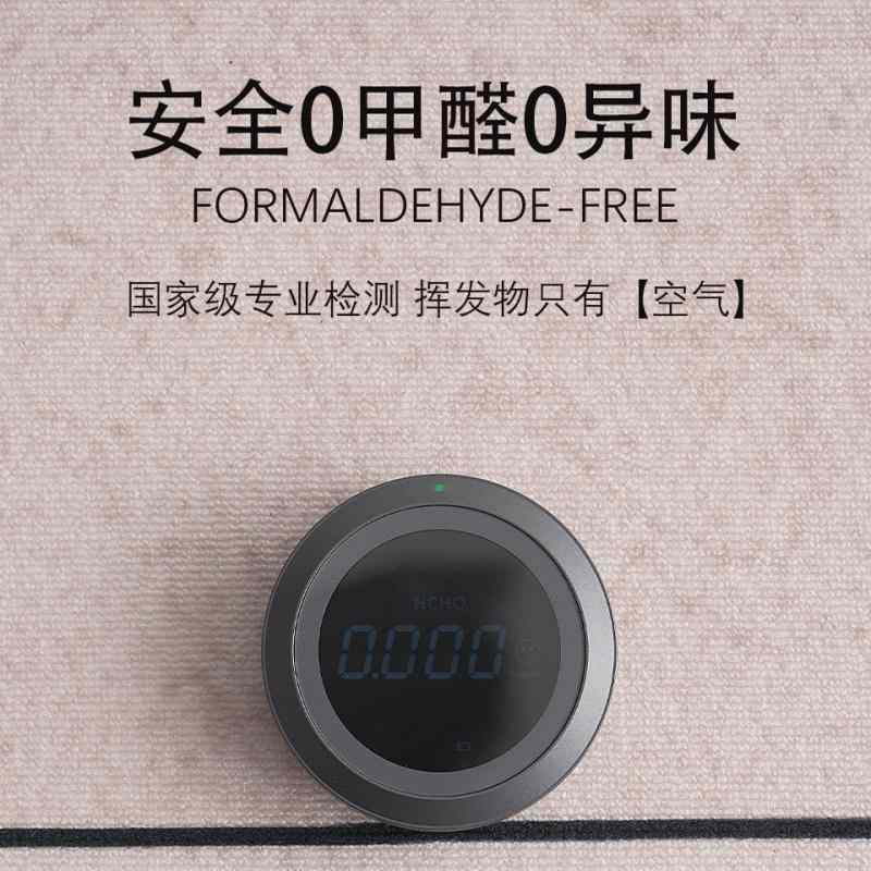 引っ敷き 引っ敷き 綿ネル原料品 草木花卉柄 方形 防滑 可機洗 中華風 今日このごろ表現スタイル 軽さ パステル色の リビング 臥し所 部屋の入り口 寝椅子前 臥榻片方 納めるし分かりやすい 通年当て嵌める ベージュ系 薄墨色系