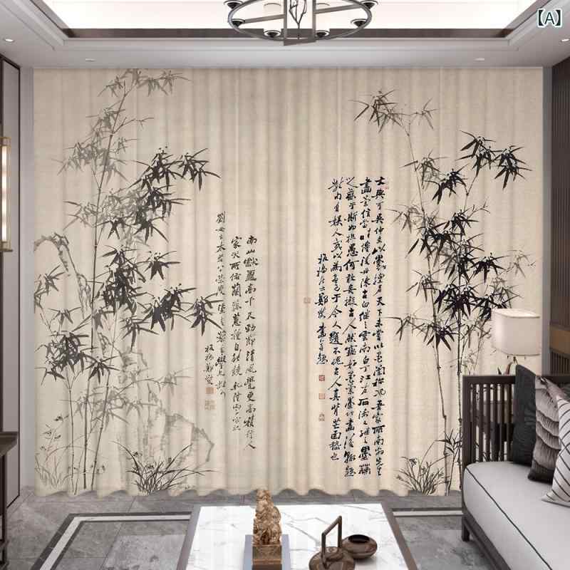 中式 竹子 窓カバー 名家 墨絵 竹 古風 昇運 プリント 布カーテン 綿 ポリエステル 混紡 遮光 装飾 条紋 柄 居間 茶室 食堂 個室 仕切り 吊り下げ 窓用 ドア用 室内 インテリア グレー バック ライト シールド ベージュ ナチュラル 東洋風 4,691円
