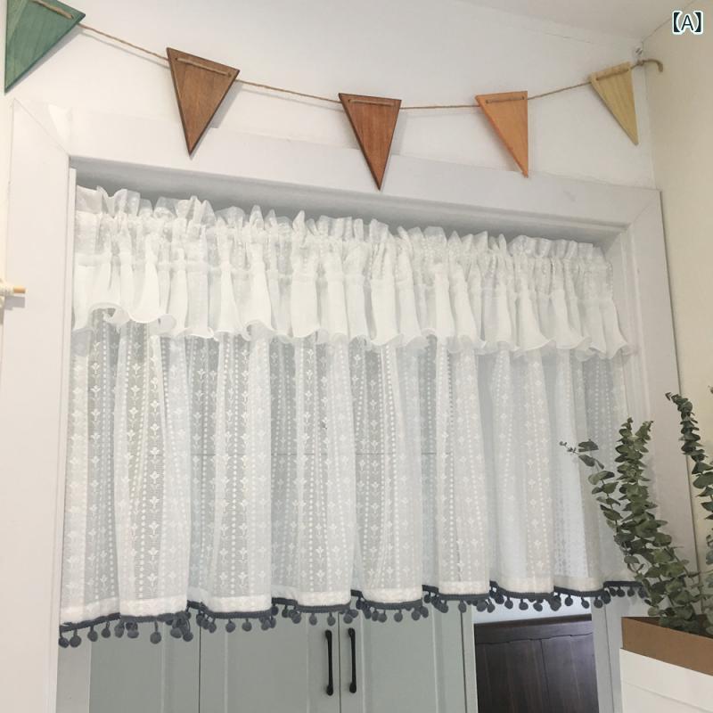カーテン 短丈 キッチン 窓用 ガーライト 半截 ドアカバー 縦ストライプ 花柄 花卉 植物柄 レース フリル ヘム ガーランド リボン 飾り グレー 球形 アクセント ベージュ ピンク パープル カラーバリエーション 軽量 薄手 透け感 通気性 室内装