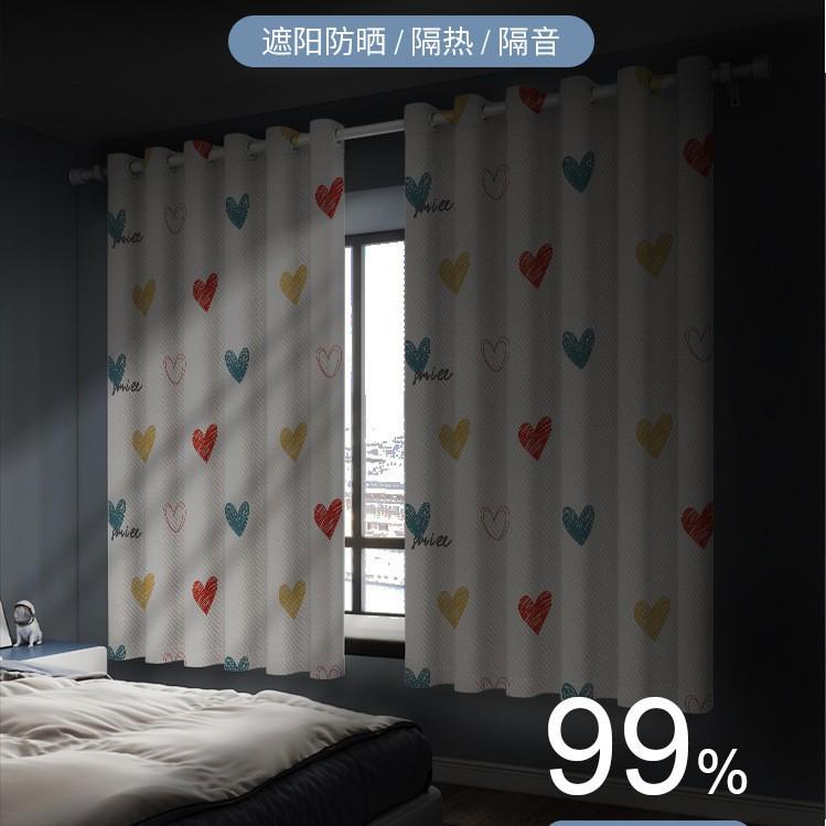 カーテン 中式 遮光布 全遮光 防晒 隔熱 プライバシー保護 免打孔 設置 簡単 設置 ??素材 寝室 陽台 窓用 室内装飾 遮光率90%以上 耐久性 洗濯可能 室内 調光 省エネ 効果