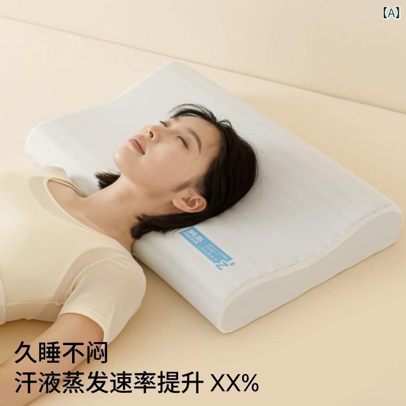 深睡眠枕 記憶綿 枕頭 側睡用 首 頸 サポート 透気性 成人用 シングル 長方形 湖ブルー ポリエステル 繊維 伸縮性 ファッション ホーム 寝室 インテリア 軽量 低反発 クッション 調整高さ 5-10cm サイズ 42x64cm 快適 休息 リラッ