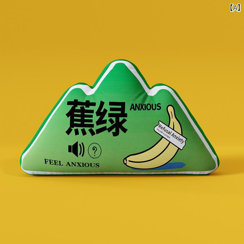 抱枕 腰当てクッション 家用 ソファ用 事務所用 短毛? 現代簡約 純色 幾何柄 緑 ピュアグリーン 落ち着き 昇給 ストレスフリー クール 問題解決 自由 樹木モチーフ 柔軟 PP綿 詰め物 軽量 快適 形状記憶 日常使い 部屋着 リラックス サポート