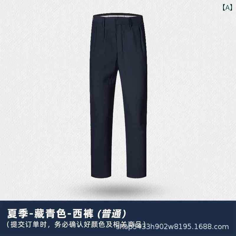 メンズ 工装パンツ 直筒型 中腰 ビジネス 通勤用 速乾 微弾性 ポリエステル混紡 コットン素材 青年向け 長ズボン 春秋冬 通年対応 墨緑 ネイビー カジュアル 機能性 軽量 日常使い
