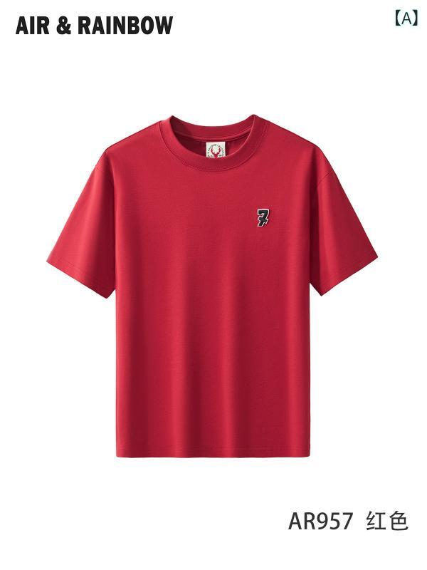メンズ 短袖 Tシャツ 春夏 赤 黒 白 杏色 綿 ナビアコット 接触冷感 透気 速乾 吸湿排汗 防皺 ルーズフィット ラグランスリーブ 丸首 セットイン 数字刺繍 日常 都市スタイル カジュアル トップス 青年向け 軽量 伸縮性 通勤 普段使い アウト