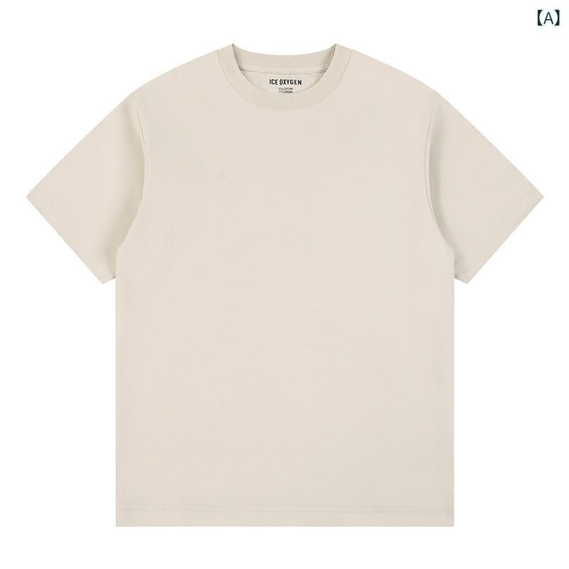 Tシャツ メンズ ゆったり 落とし肩 半袖 綿素材 速乾 透気 防皺 吸湿速乾 接触冷感 丸首 無地 ユニセックス カジュアル 部屋着 普段使い ベーシック トップス 軽量 伸縮性 ベーシックカラー アイボリー グレー ブラック グリーン 秋冬 通年対応