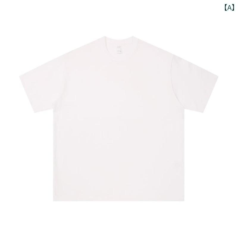 メンズ Tシャツ 短袖 トップス 男性用 新疆綿 長絨綿 純綿 100% 幅広シルエット ゆったり 軽量 吸湿速乾 通勤 普段使い 部屋着 カジュアル 無地 ユニセックス 情? 春夏 秋冬 通年 アイボリー ブラック グレー ワインレッド ベージュ ライ 4,552円