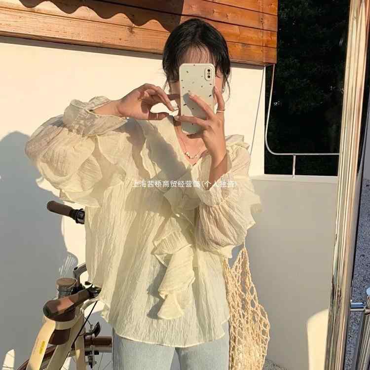 トップス 女性用 春夏 Vネック フリル ラッパースリーブ 長袖 シャツ 接触冷感 薄手 ゆったり スリム 吸湿速乾 ポケット 付け 白色 浅ブルー ライトグリーン パープル クリームイエロー 私服 レイヤード インナー 軽量 再生繊維 伸縮性