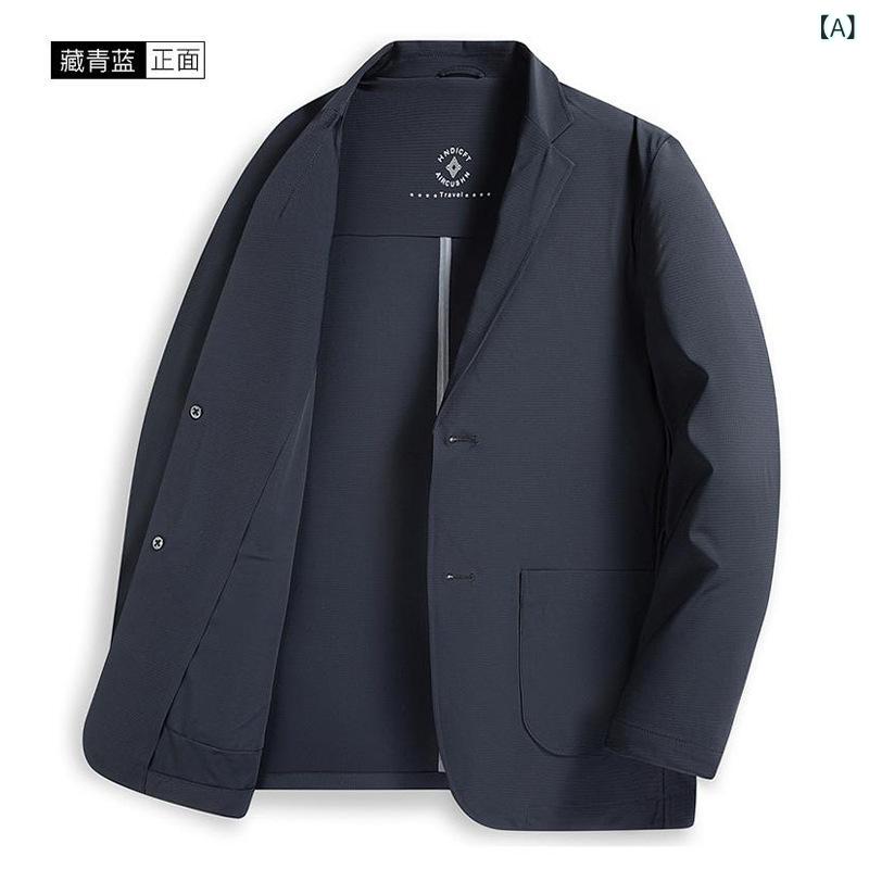 メンズ 夏 西装 上衣 薄っぺら 当たること冷感 伸縮性 透人となり 無痕 商行為 休? 通い 普段使い走り ポリエステル 修身 シングル乳ぶさ 長袖 直裾 口袋 米国海軍 黒いこと 薄墨色 中年 耐久 洗い濯ぎ飾り気の無い