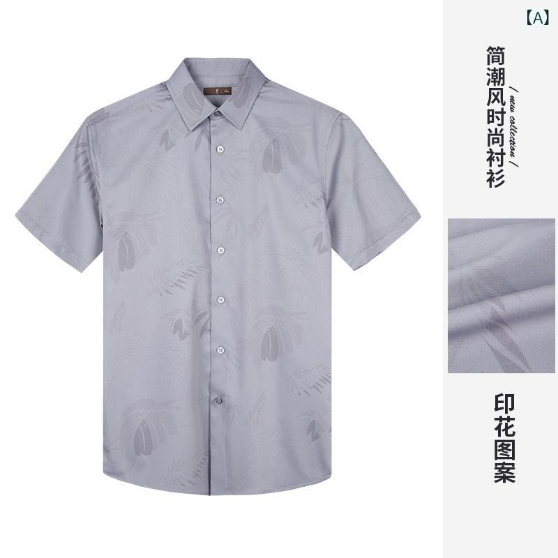 メンズ シャツ トップス 短袖 修身型 薄手 透気性 吸湿速乾 軽熟休? 中年 男性用 ビジネスカジュアル 通勤 普段使い 化繊混紡 粘繊 51-70% 尖襟 碎花柄 グレー グリーン 杏色 春夏 2024 夏季 6,023円