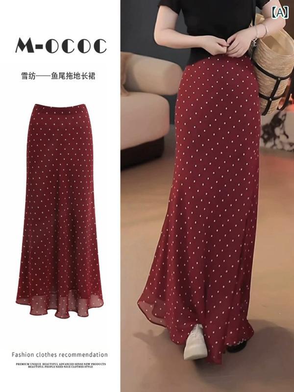 半身スカート 女性用 包臀 フィッシュテール 波点柄 酒紅色 ハイウエスト 中長丈 雪紡素材 ポリエステル 復古 港風 春夏 夏用 軽やか シワ加工なし 日韓カジュアル 快適 普段使い トップス レディース スカート ロング丈 柄物 赤系 季節ファッショ