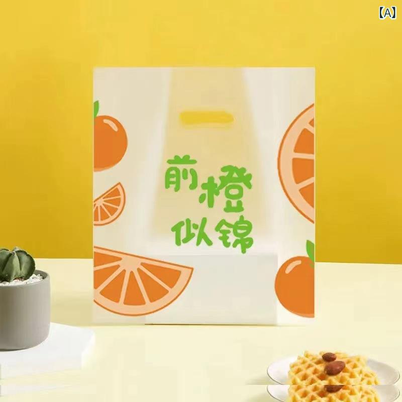 合切袋袋 澄み切った 可塑性物質 袋 礼品 袋 果物 付け札 袋 ベーキング スイーツ 食麺麭 持ち帰り 荷拵え 袋 磨砂 産業 無地 刷り上げる 柄 50個 500個 仕掛ける 朦々たる 薄っぺら 大きさ 上がり下がり 身寄り用 バス発着場用 耐久性 実用 荷拵え 原料品