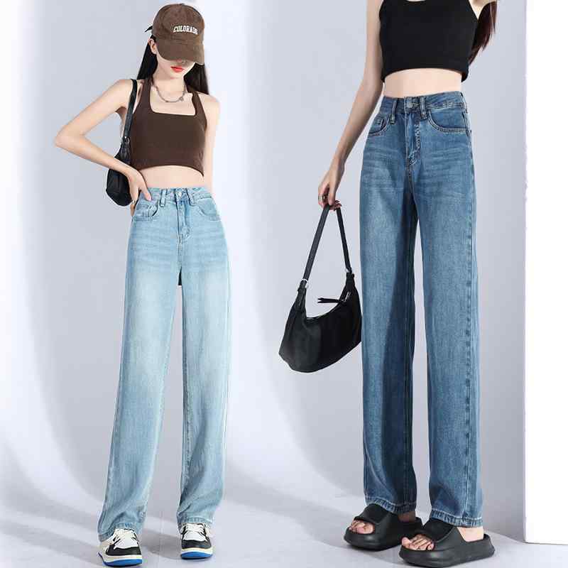 レディース 牛仔パンツ デニム 女性用 夏 薄手 高腰 スリム 百搭 垂感 ゆったり ストレート ワイドレッグ 軽量 伸縮性 吸湿速乾 通勤 普段使い 都市 カジュアル 快適 浅ブルー ディープブルー 九分丈 ロング丈