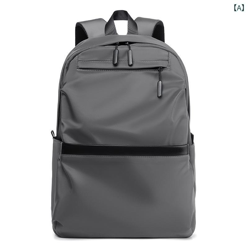 バックパック メンズ レディース ビジネス 通勤 学生 キャンパス ナイロン 防水 大容量 20-35L 16インチ ノートPC 収納 気圧クッション ストラップ ショルダーバッグ リュックサック ユニセックス グレー ブラック ブルー ソリッドカラー