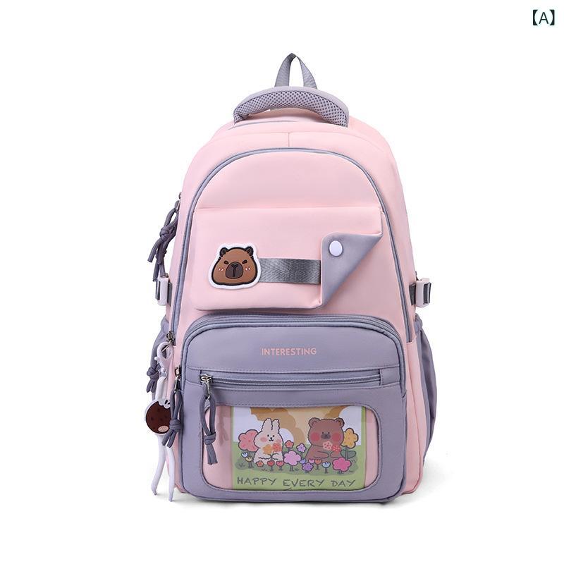子供用 男女兼用 キャピバラ 学生 リュックサック 超軽量 防?水 ナイロン 素材 切り替え デザイン 青春 キャンパス スタイル 15インチ ノートPC 収納 可能 20L 容量 ピンク イエロー レッド ブラウン ブラック カラーバリエーション 夏