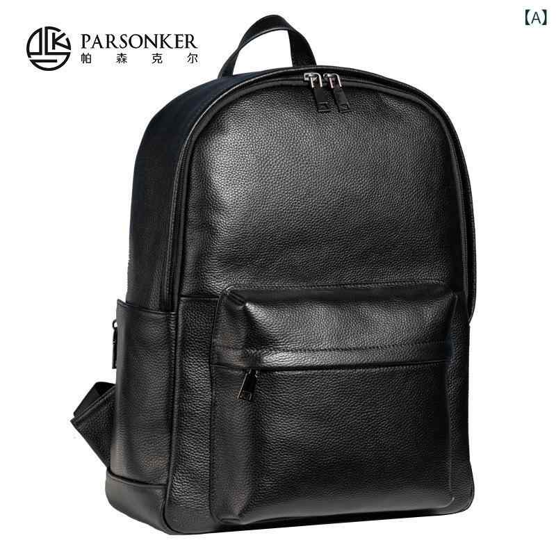 メンズ バックパック 男性用 ビジネスバッグ 真皮 頭層牛皮 大容量 20L以下 縦型 方形 14インチ PC対応 防水 透気性 気圧背負い 減負 都市シンプル 日常使い 通勤 出張 黒 純色 リッチテスクチャ ソフトハンドル ダブルショルダー 中型 ソ 9,208円