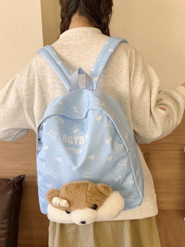 バックパック 男女用 かわいい 浣熊柄 キャンパスバッグ 子供用 大容量 ナイロン 軽量 減重 気圧クッション 肩紐 動物プリント ポリエステル内張り 車縫い ステッチ 14インチ ノートPC対応 春季 スカイブルー トートバッグ リュックサック デイパ
