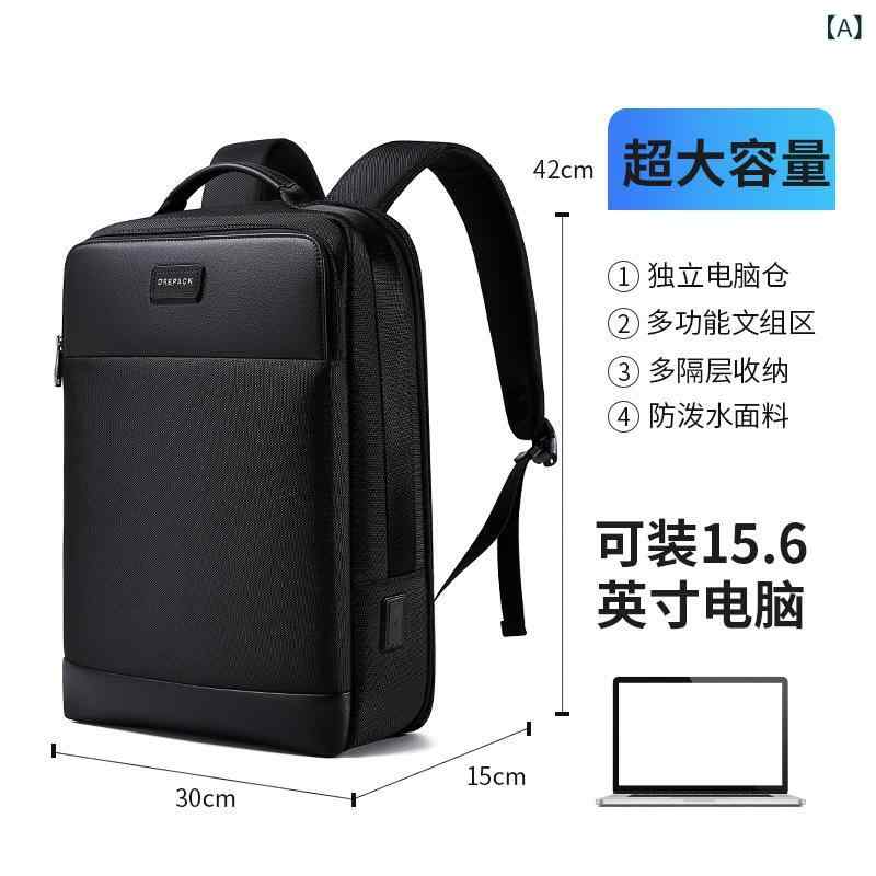 メンズ ビジネス バックパック リュックサック ノートパソコン収納 15インチ対応 USB充電 軽量 ナイロン素材 超繊維皮革 20-35L大容量 護脊設計 気圧クッション背負い 車縫いステッチ 切り替えデザイン 純色ブラック ビジネス通勤 アウトドア